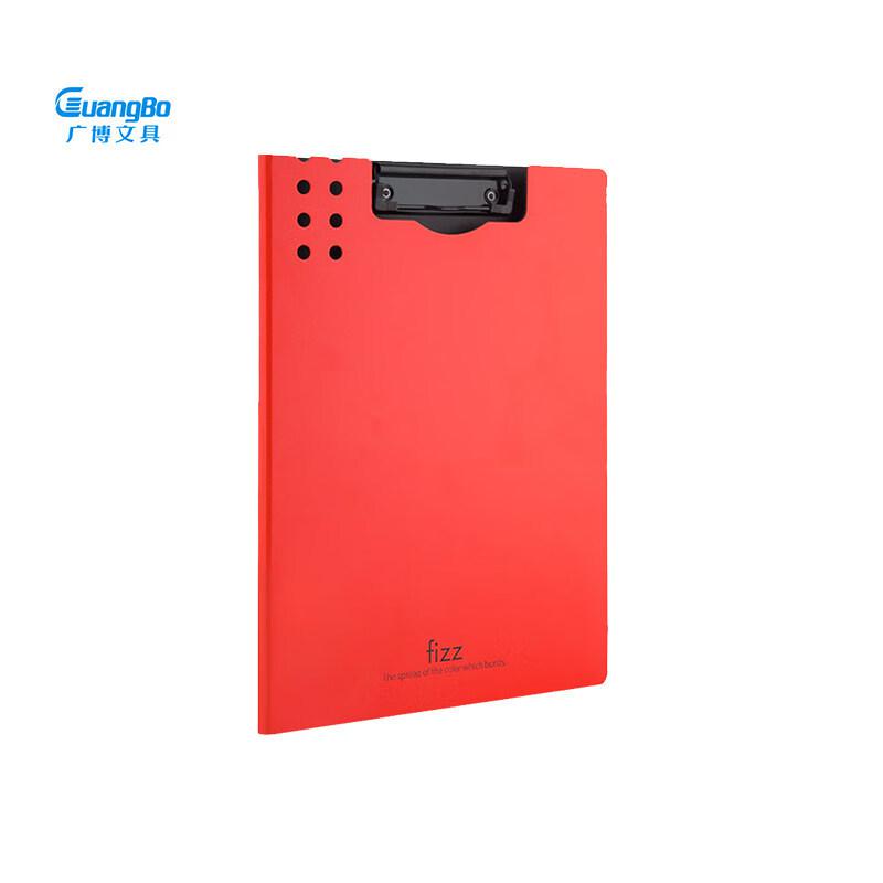 广博(GuangBo) A6381 A4 竖式资料夹 (计价单位：个) 红色