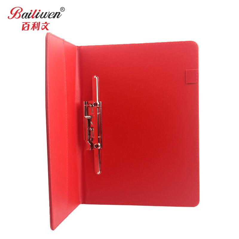 百利文(Bailiwen) B-BL3881 百利文磁性签约夹 文件夹 (计价单位：个) 红色