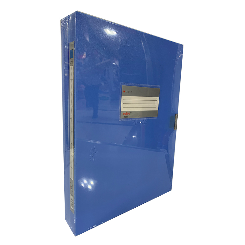 维欧 VO－87 A4档案盒PP材质20mm浅蓝（单位：个）