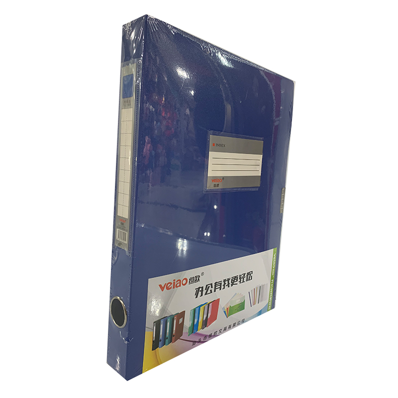 维欧 VO－35 A4档案盒PP材质35mm深蓝（单位：个）