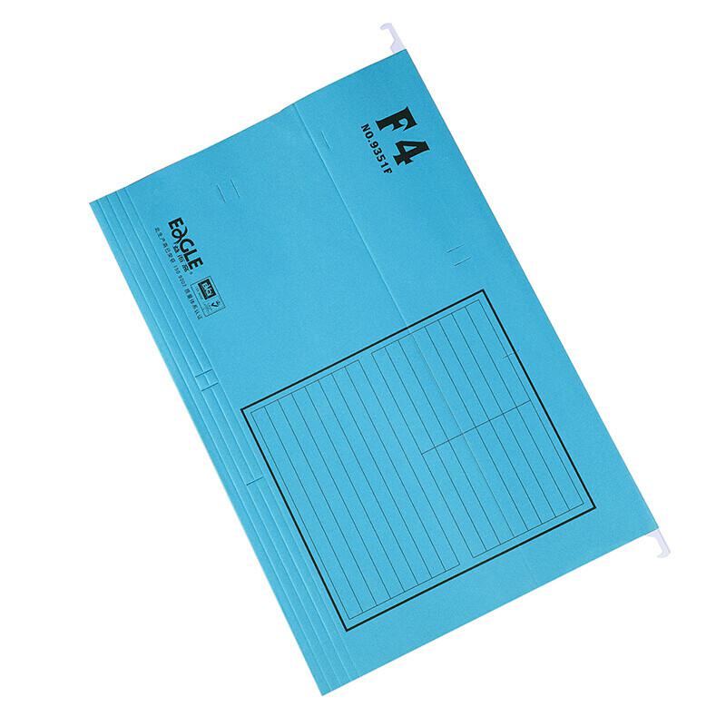 益而高 通用型金属不锈挂快劳文件架 文件吊夹蓝色挂快劳40个/盒 F4(片)