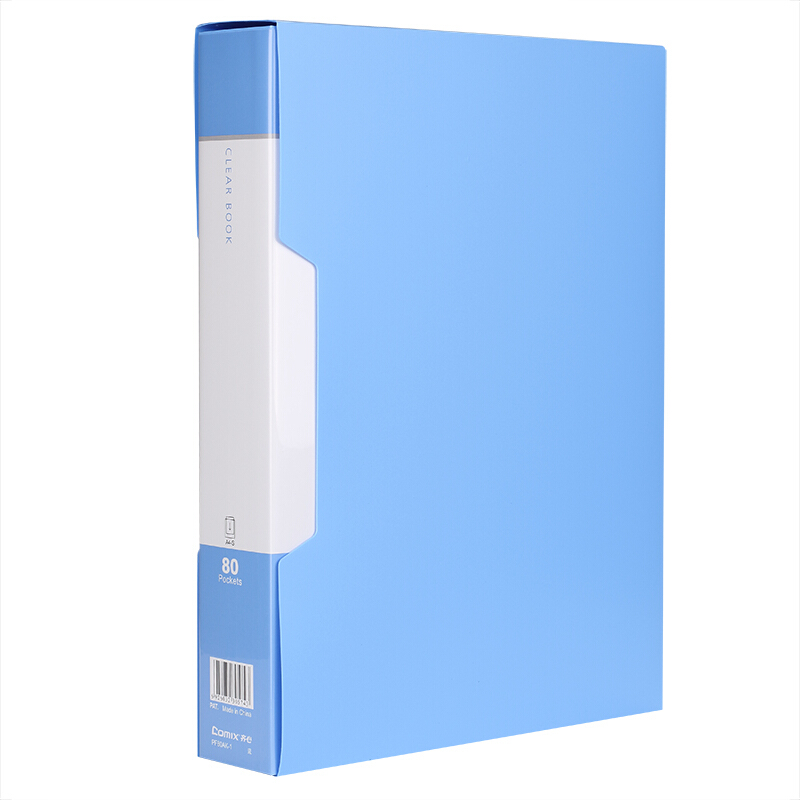 齐心COMIX PF80AK－1 A4 80页 文件夹资料册（单位：个） 蓝色
