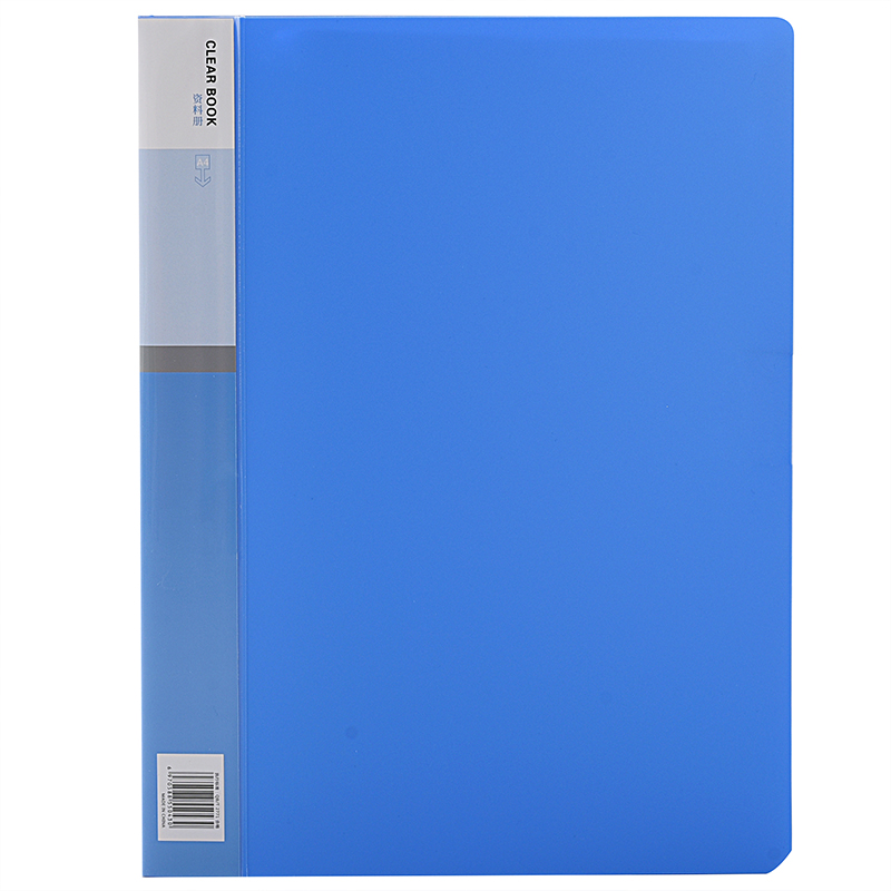 递乐资40页多层A4插页档案夹12040蓝色 5个装（组）