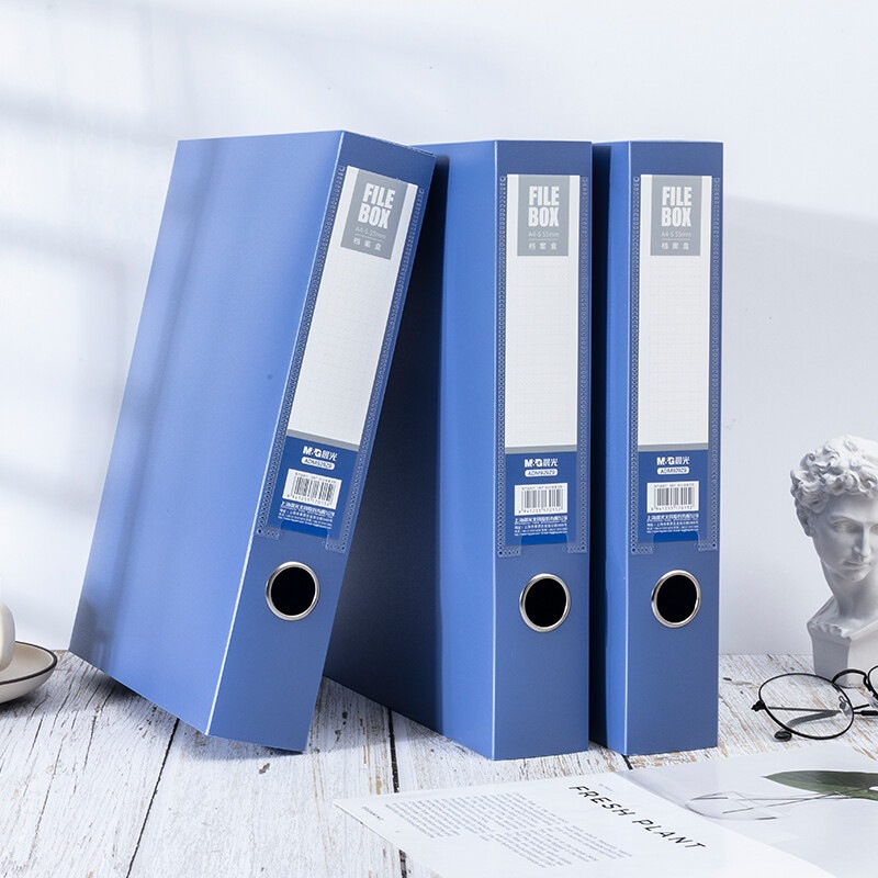 晨光ADM929A档案盒A4/35mm蓝色粘扣档案盒（单位：个）