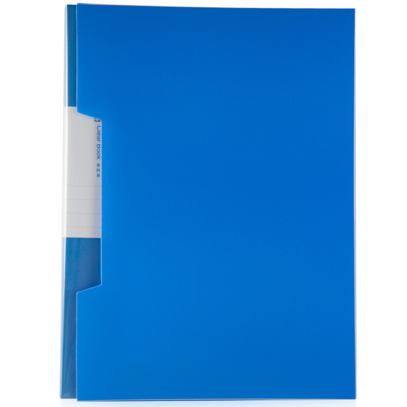 广博 A3181 100页资料册（锐文系列）  蓝色单位：只