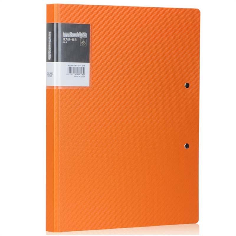 得力5428发泡强力夹+板夹文件夹(橙色)(只)