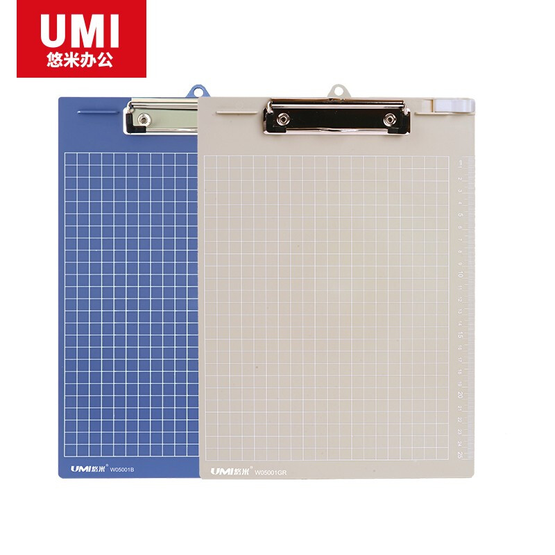 悠米 实色塑胶板夹 A4 平板夹 W05001GR 12/组（计价单位：组）