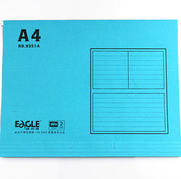 益而高 Eagle 挂快劳文件夹 9351A A4（蓝色）（盒）40片/盒