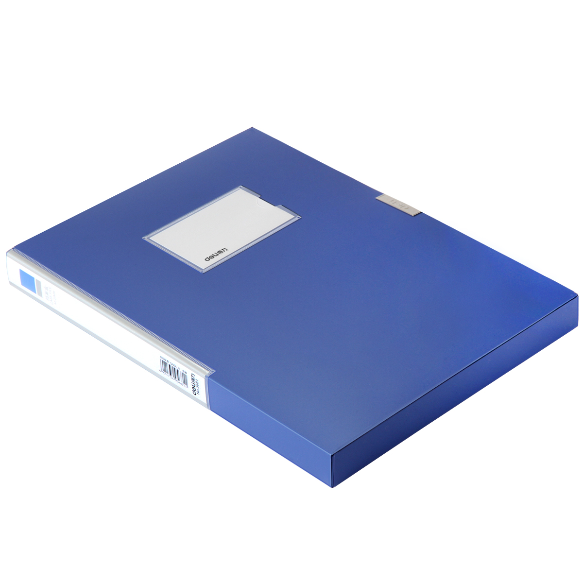 得力 5681 档案盒A4/25MM（单位：只） 蓝