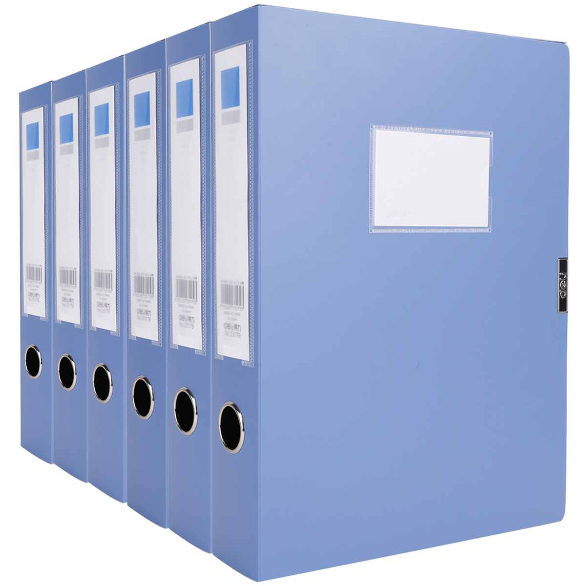 得力33179-A4/55MM档案盒(蓝)(6个/盒)