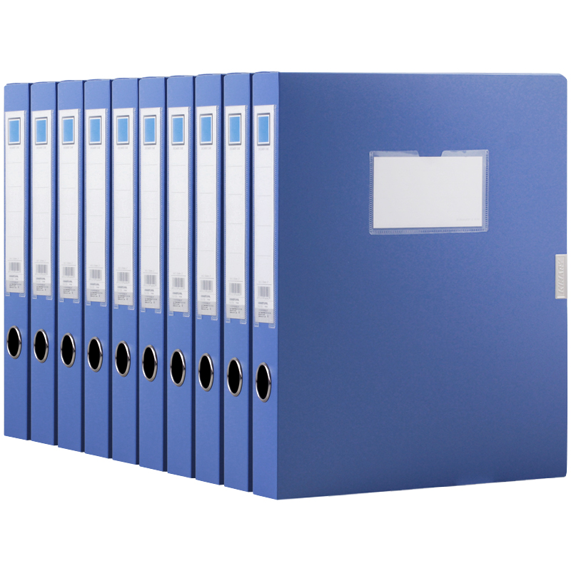 金得利F28/A4-2寸蓝色档案盒(个)