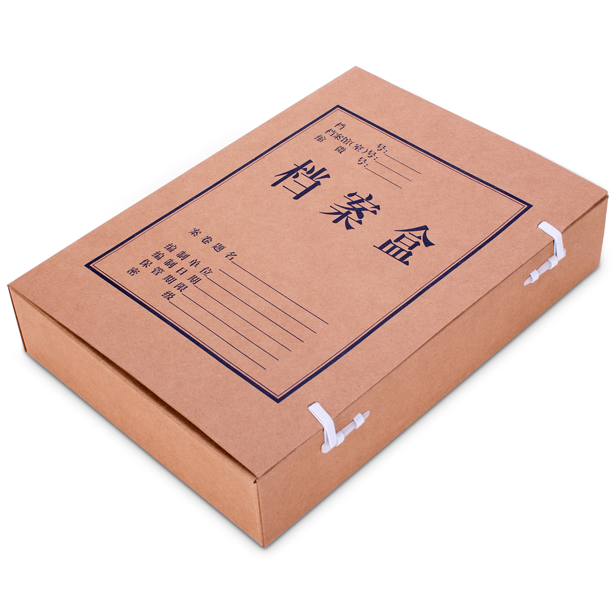 得力5625牛皮纸档案盒（黄）60mm（单位：袋）10个/袋