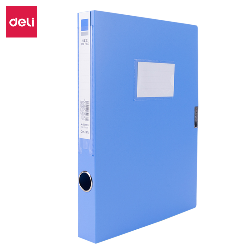 得力5622ES_35mm档案盒(蓝)(单位：个）