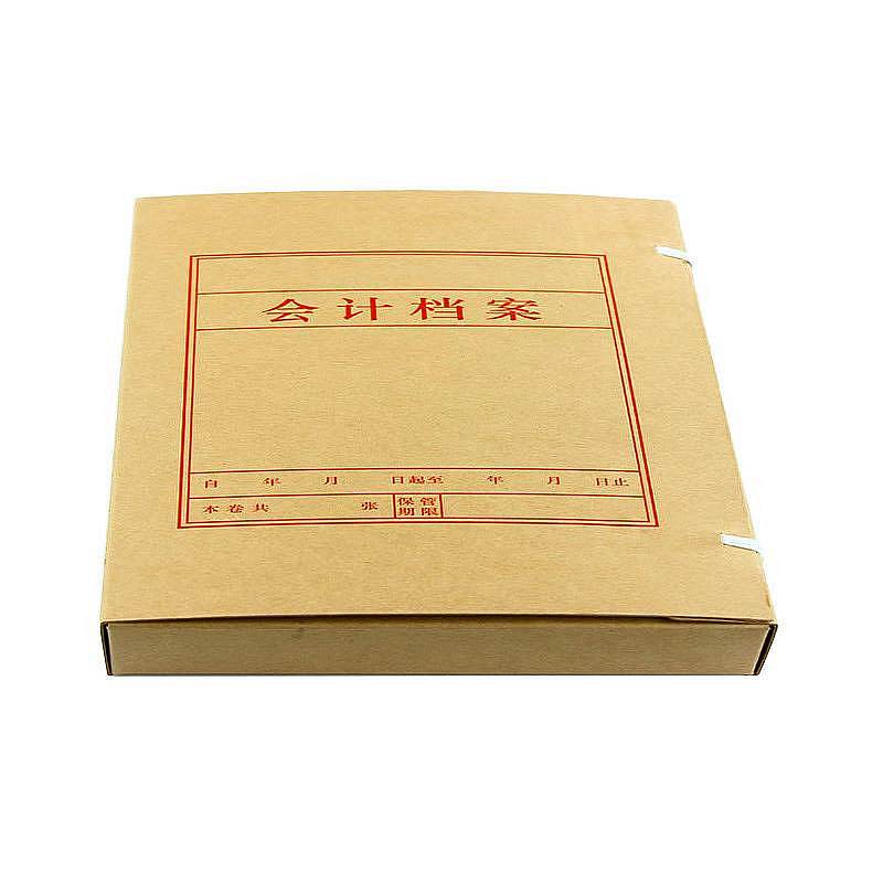 莱雅银行专用会计档案盒标准色（29*26*15）680克进口牛皮纸(单位：个)