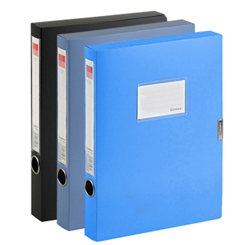兴印A1248PP档案盒蓝色A4/35MM/10个/箱(箱)