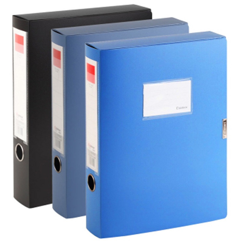 兴印A1249PP档案盒蓝色A4/55MM/10个/箱(箱)