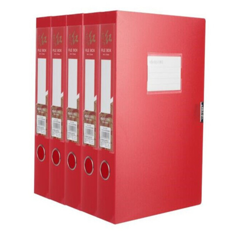 康百F1155-R档案盒红色5.5cm（个）