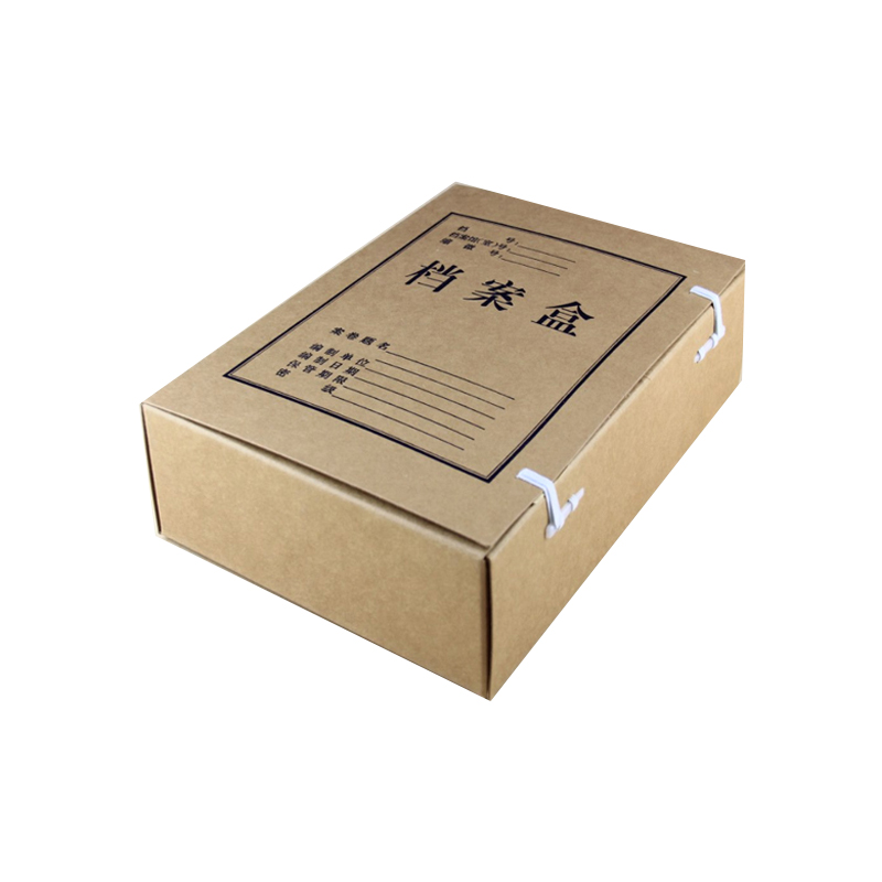优必利 1010 牛皮纸档案盒 10个/ 箱 （箱）
