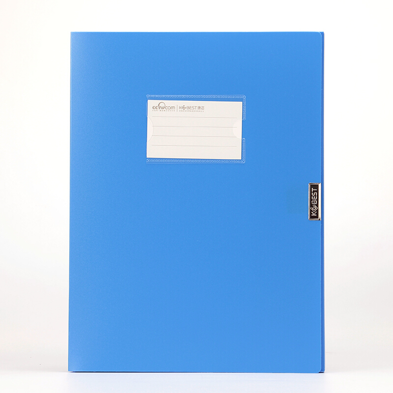 康百F1120档案盒厚度20mm蓝单个装(个)