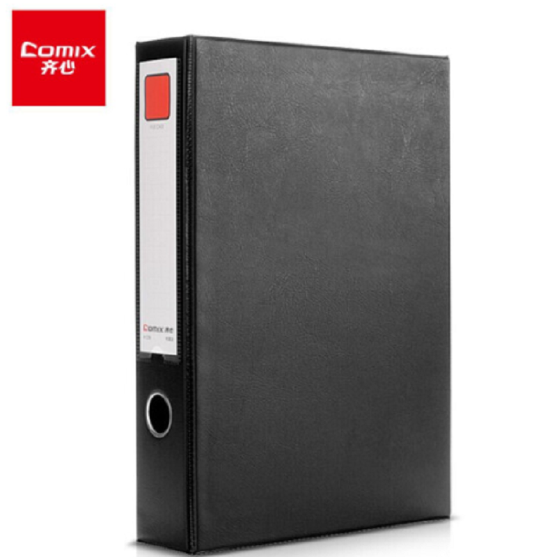 齐心(Comix) A1236  档案盒A4 文件盒55mm 磁扣式资料盒(带压纸夹) 黑色 12个/箱