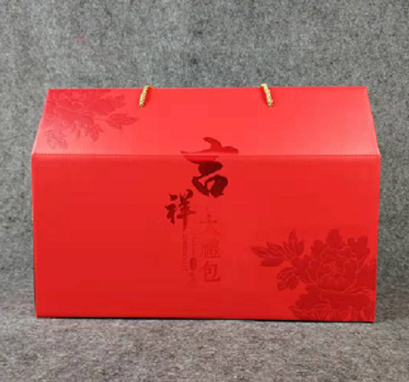 嘉品加大号43*20*30cm春节新年包装盒礼品盒（个）