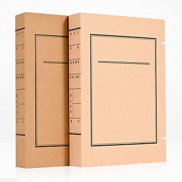 国产江苏省档案局监制无酸纸文书档案盒 4cm（个）