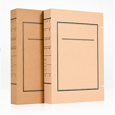 国产江苏省档案局监制无酸纸文书档案盒 5cm（个）