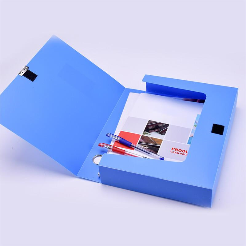 国产 蓝色A4 宽25mm 档案盒 文件资料收纳盒 （个）