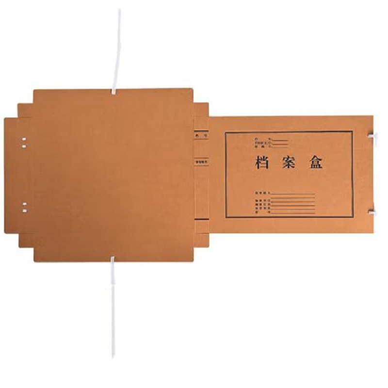 涿州 科技档案盒A3档案盒4cm起订100个可定制(单位：个)