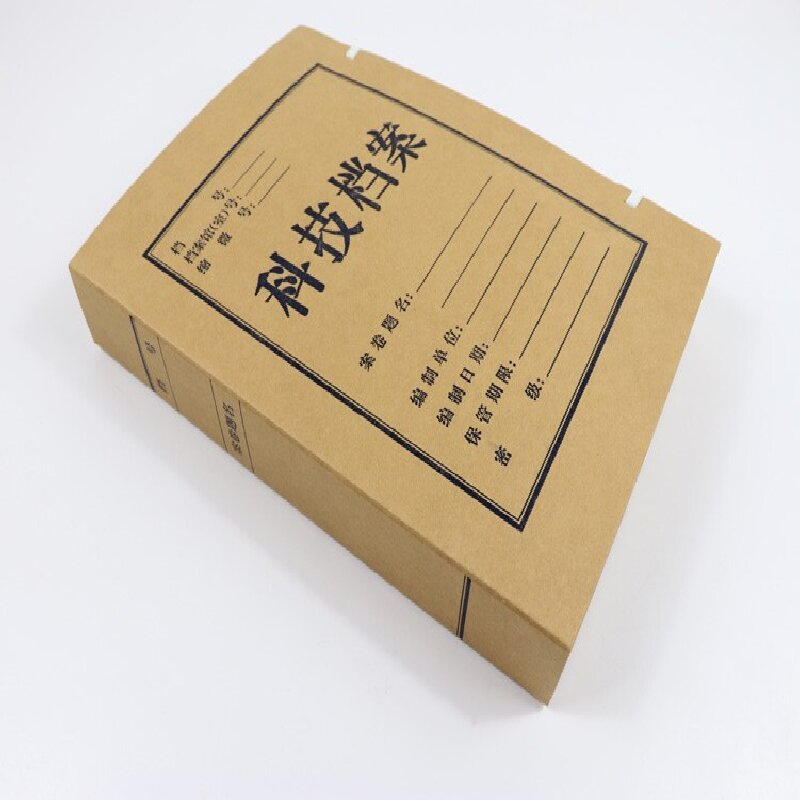 天顺牛皮纸科技档案盒A4 310*220*3cm(个)