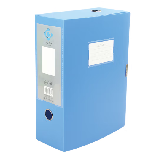 康百 加厚档案盒A4文件盒大容量会计凭证整理盒 厚7.5cm F2175-蓝色（单位：个）