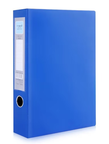 广博 A4磁扣 WJ6757 蓝色55MM档案盒（只供重庆）（个）