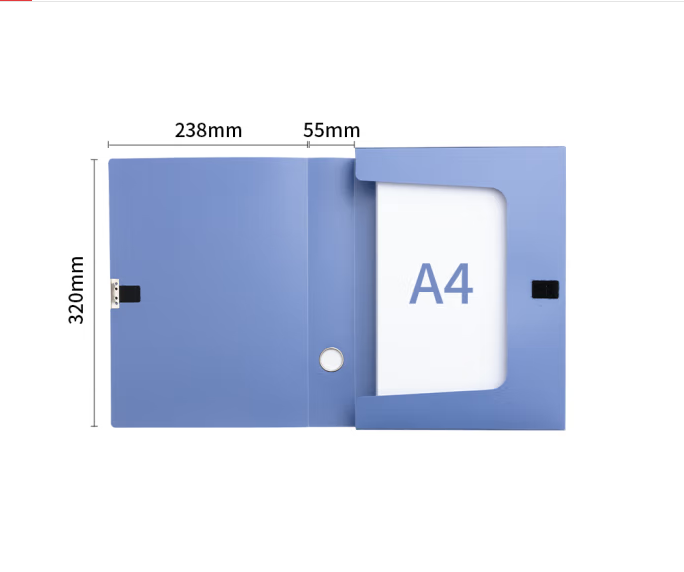 晨光A4/55mm蓝色粘扣档案盒 ADM929Z9（个）