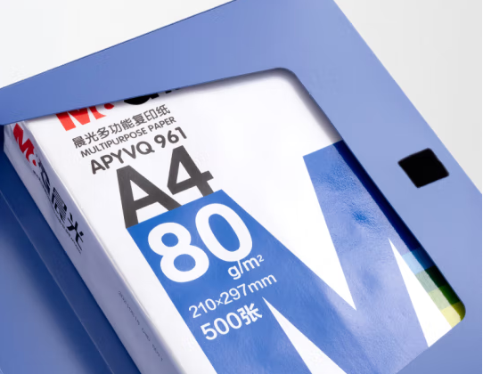 晨光A4/35mm蓝色粘扣档案盒10个装ADMN4021（套）