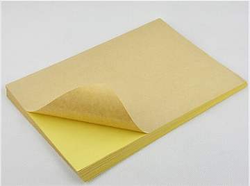 驰冠CG-2024档案不干胶纸脊背纸档案卷皮封面纸（单位：张）