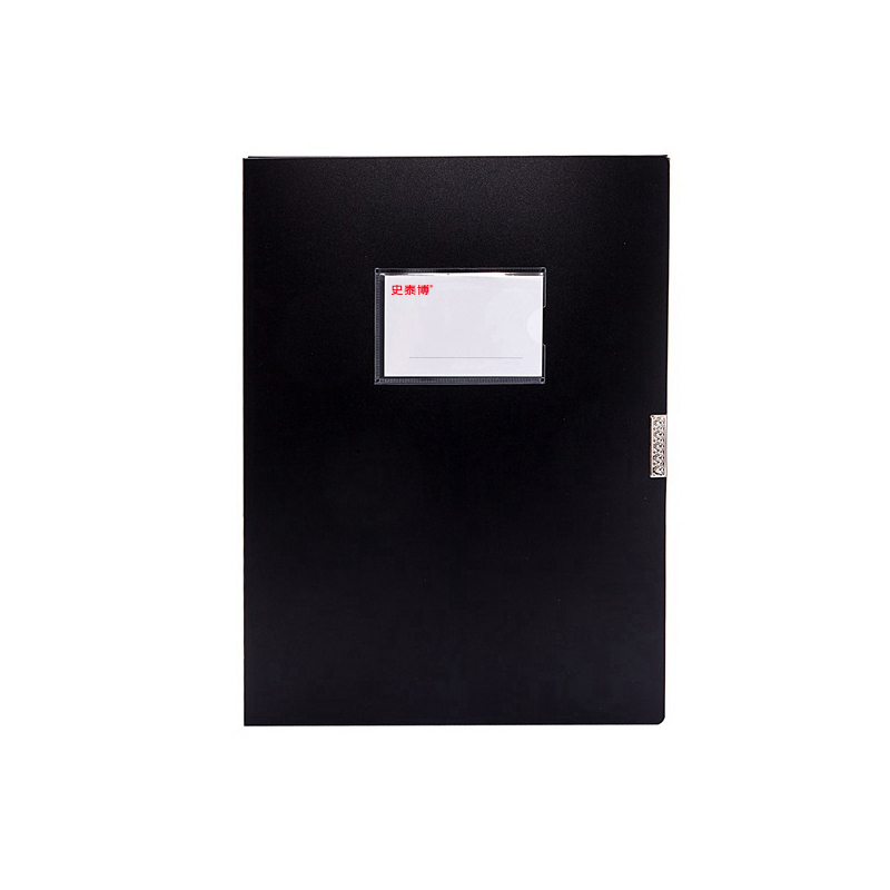 史泰博 NP1013 档案盒 A4-35mm 黑色 48个/箱单位：个