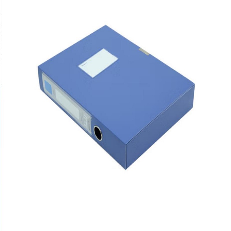 持恒  档案盒 75mmA4文件盒 蓝色（个）