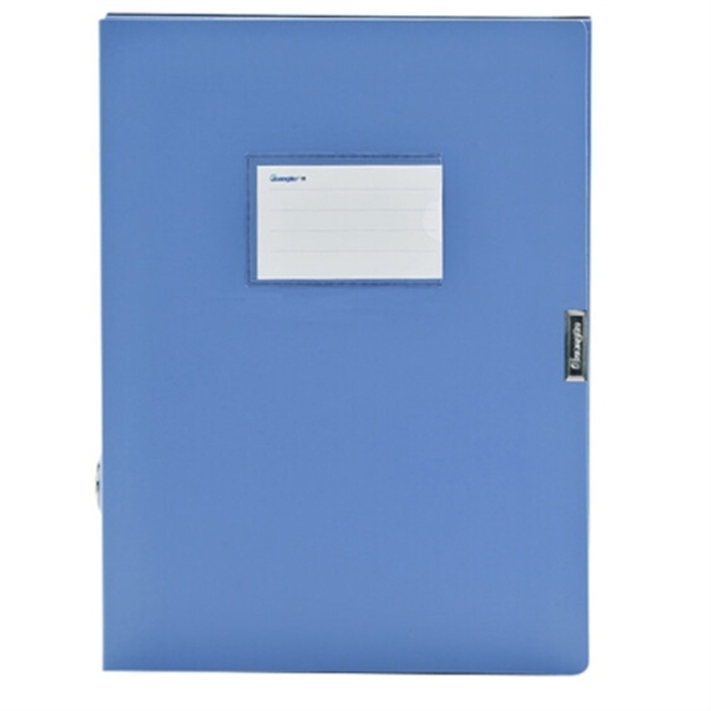 广博 A8010 档案盒 A4 55MM 蓝色(单位：个)