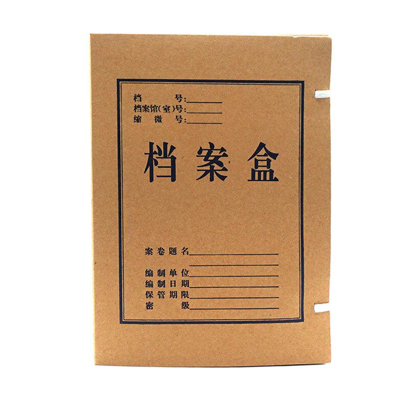 欧标(MATE-1ST) B1908 A4 60MM 牛皮纸档案盒 10.00 个/包 (计价单位：包) 棕色