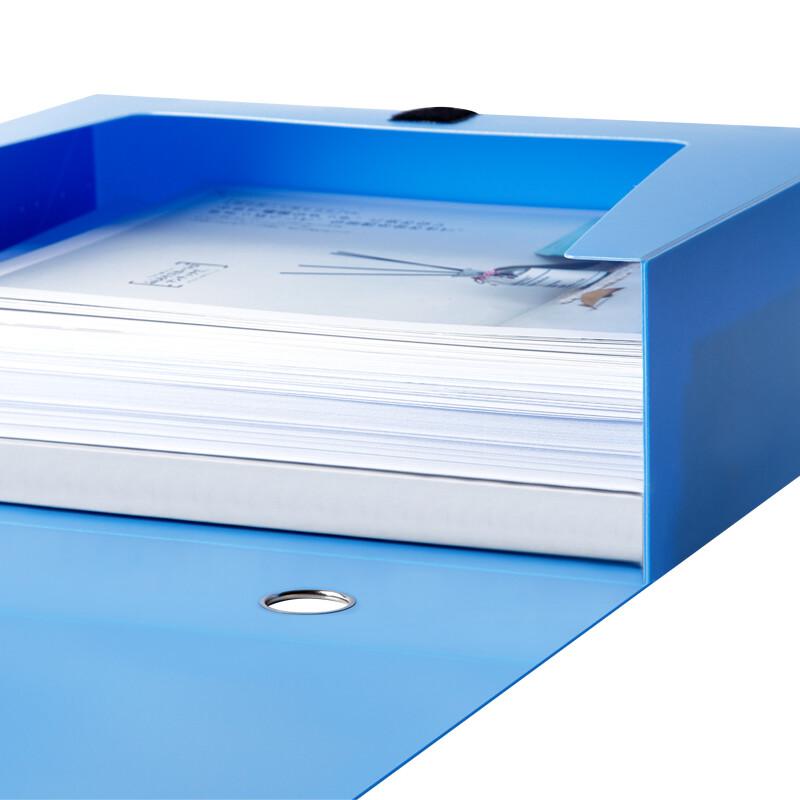 广博(GuangBo) A88015 A4 100mm 档案盒 (计价单位：个) 蓝色