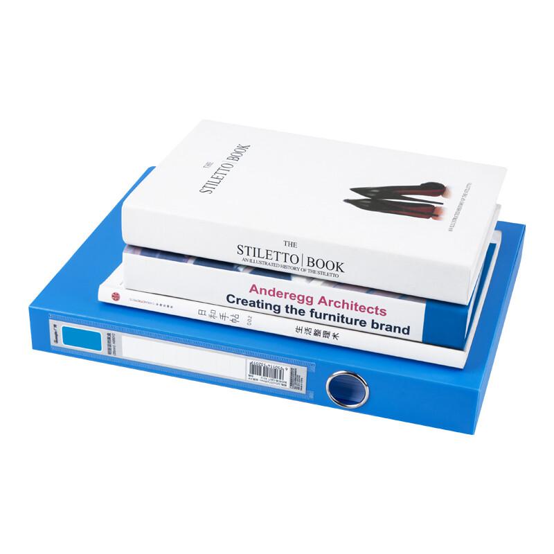 广博(GuangBo) A88012 35mm 明丽蓝档案盒 (计价单位：个) 蓝