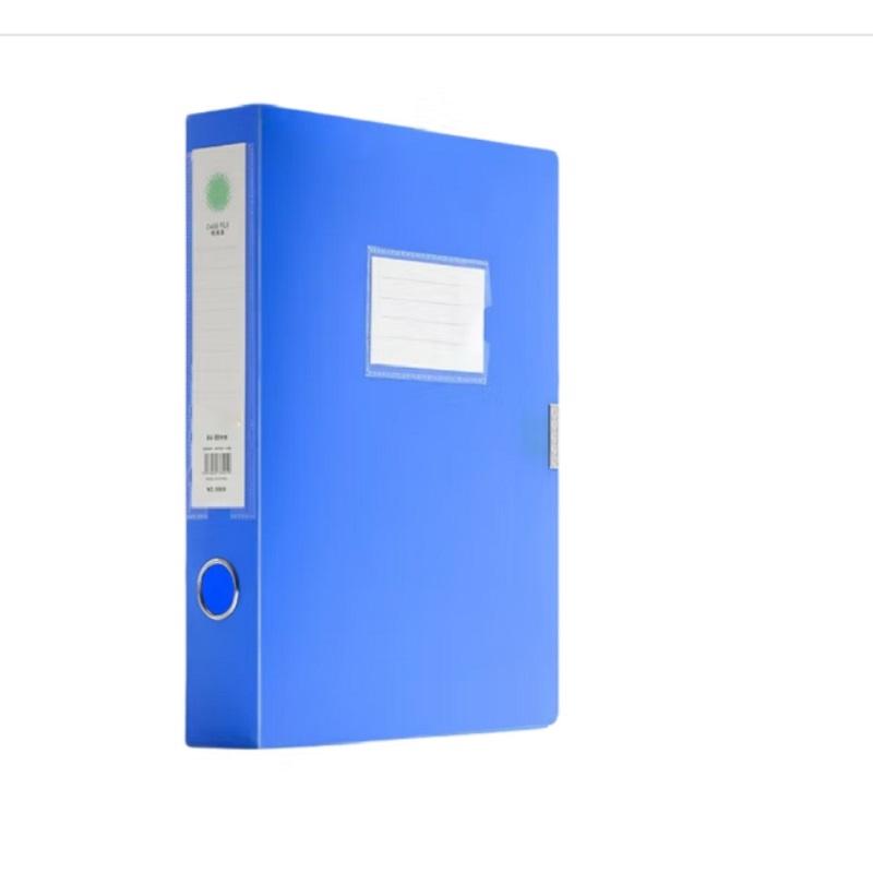 持恒 文件盒 加厚蓝色a4塑料档案盒PP大容量文件收纳盒 背宽5.5cm (单位：个）