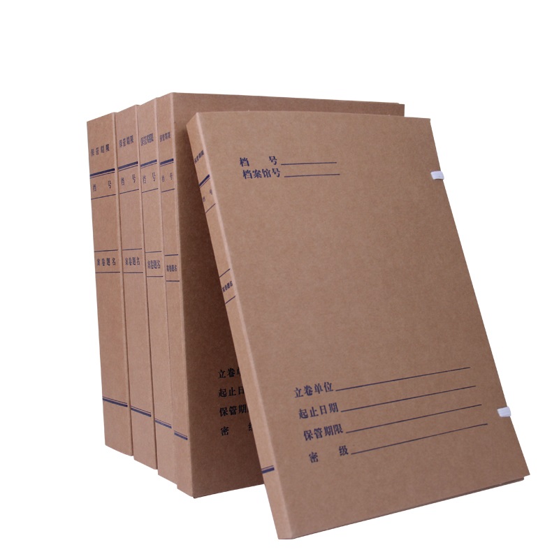 永泰680G美国进口纯木浆纸科技档案盒31*22*3cm（单位：个）