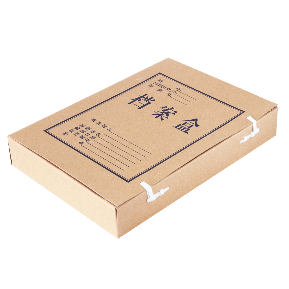 永泰560g国产牛皮纸档案盒31*22*4cm（个）