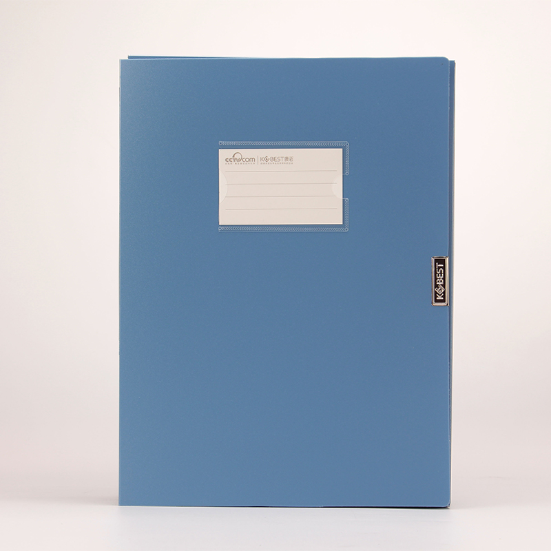 康百F1175档案盒A4-厚度75mm(单位：个)