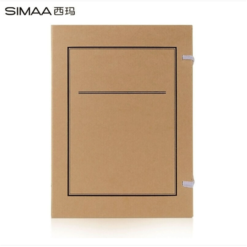 西玛7029木浆牛皮纸文书档案盒4cm 进口牛卡674g (单位：个)