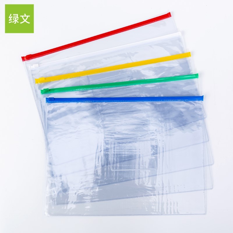 绿文 透明文件袋收纳袋 A4 33*24CM单色颜色随机 12个装（包）