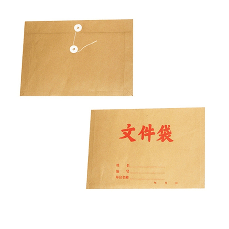 申通A4 牛皮纸横式档案袋 300g (单位:只)