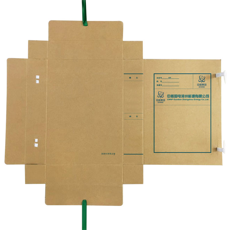 益档定制A4进口900g无酸纸档案盒侧宽6cm 200个起订（个）