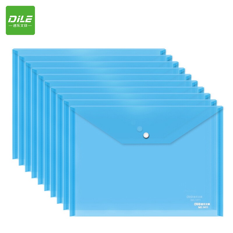 递乐 A4透明文件袋10个装 1411蓝色（个）